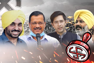 ਮੀਤ ਹੇਅਰ ਦਾ CM ਚਿਹਰੇ ਨੂੰ ਲੈਕੇ ਵੱਡਾ ਬਿਆਨ