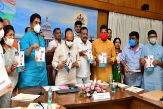 cm-basavaraja-bommai-release-the-sandipani-scholarship-through-dbt