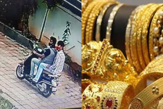 gold theft in pune