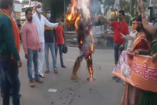 vhp-protest-over-namaz-room-allocation-in-jharkhand-assembly