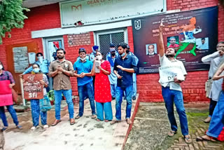 Protest for hostel allotment in JNU delhi