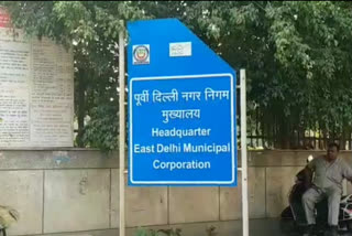 Solar panels in East Delhi Municipal Corporation buildings