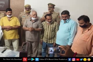 pratapgarh-police-arrested-five-fraudsters