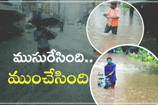 RAINS IN TELANGANA