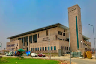 ap high court