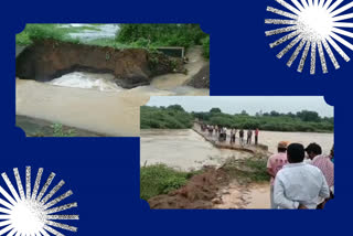 thammileru-and-kalyanapyulova-reservoirs-damaged-due-to-heavy-floods
