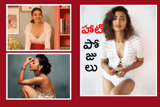 Radhika Apte hot photos