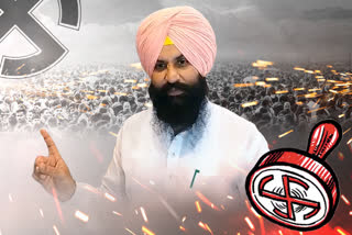 2022 ਦੀਆਂ ਚੋਣਾਂ ਤੋਂ ਪਹਿਲਾਂ ਸਿਮਰਜੀਤ ਬੈਂਸ ਦਾ ਵੱਡਾ ਧਮਾਕਾ