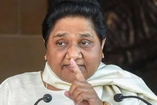 Mayawati