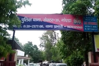 पिता ने बेटे से लिया मोबाइल तो बेटे ने खा लिया जहरीला पदार्थ.