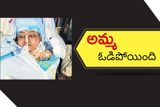 Dr Sharada Suman died with corona