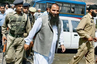 Masarat Alam