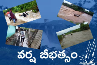 heavy rains in east godavari