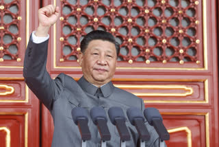 Jinping