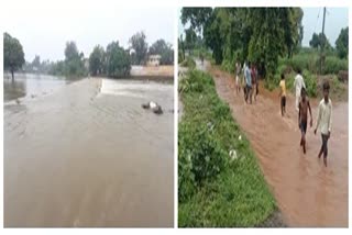 heavy rain in all over jalgaon district