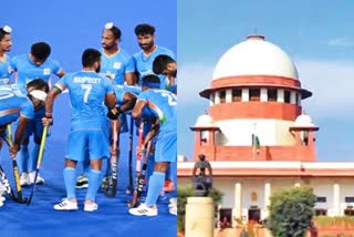 Supreme Court  हॉकी को राष्‍ट्रीय खेल घोषित करने संबंधी याचिका  SC का सुनवाई से इनकार  Declare Hockey As National Game  सुप्रीम कोर्ट  Hockey  national sport  खेल समाचार