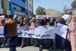 Protest outside Pakistan embassy by Afghan nationals with 'Azaadi slogans'