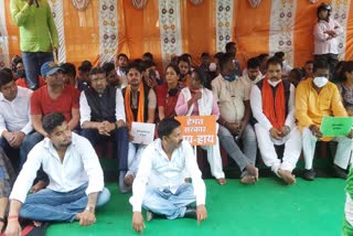 bjp-came-out-on-road-against-jharkhand-government