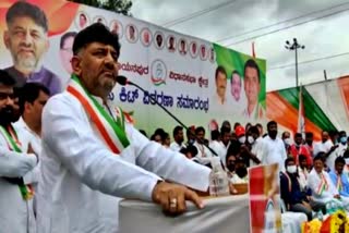 dk shivakumar demands to held bbmp election