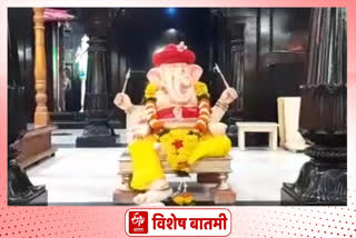 Installation of chor ganpati in sangli