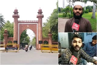 amu students demand all india essay writing competition must be in urdu