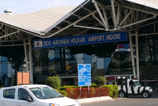 Devi Ahilyabai International Airport