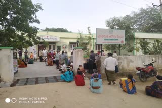 public que at thadicharla phc