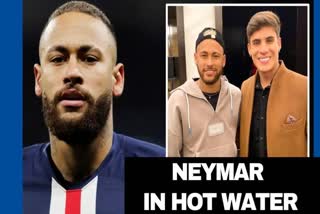 neymar