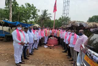 Celebrations of the emergence of trs, trs  emergence 2021 