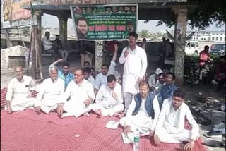 Bihar Pradesh Youth RJD