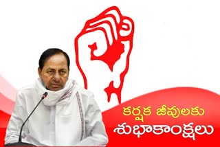 cm kcr may day wishes, cm kcr latest news 