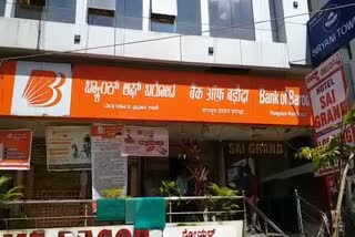 Bank of baroda