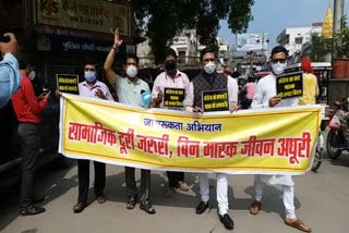 corona awareness march in varanasi