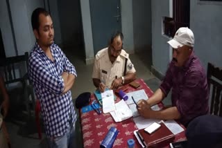 Fraud arrested in Supaul