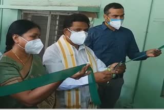Collector started an oxygen plant in Madhira, Khammam district
