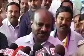 Kumaraswamy