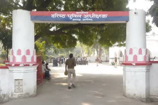 मासूम के साथ दुष्कर्म