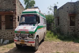 आहोर की खबर जालोर की खबर एंबुलेंस सेवा Ahore khabar jalore khabar ambulance service