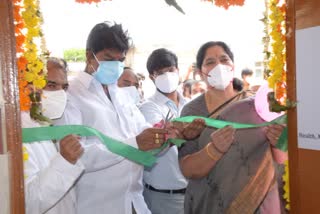 minister satyavathi started diagnostic hub center in mahabubabad