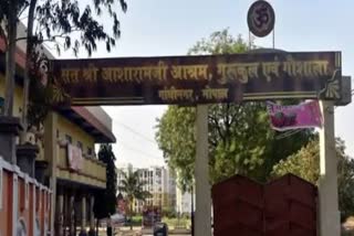 lease Restoration of land allotted to Asaram Ashram