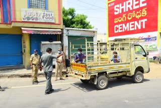 corona patients come out side for feel bored in isolation at karimnagar