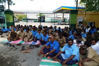 Govt Transport Employee's Protest In Erode போக்குவரத்து தொழிலாளர்கள் ஆர்ப்பாட்டம்
