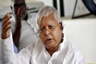 Lalu prasad yadav