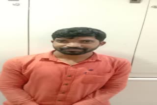 police arrested raju who prints fake currency and circulates in hyderabad