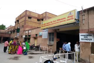 जौनपुर जिला अस्पताल में होगी कोरोना की जांच