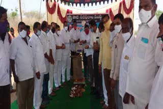 minister mallareddy inaugurated grain purchasing centre