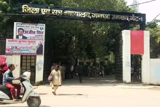 unnao district court