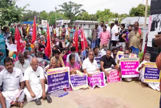 Marxist communist Party protest in Dindigul
