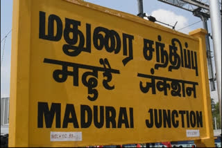 ஆர்பிஎஃப் காவலர்கள் இருவருக்கு கரோனா தொற்று -இதுவரை பரிசோதனை செய்யப்படாததால் காவலர்கள் பீதி