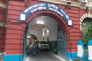 KMC, Allegation of illegal parking 